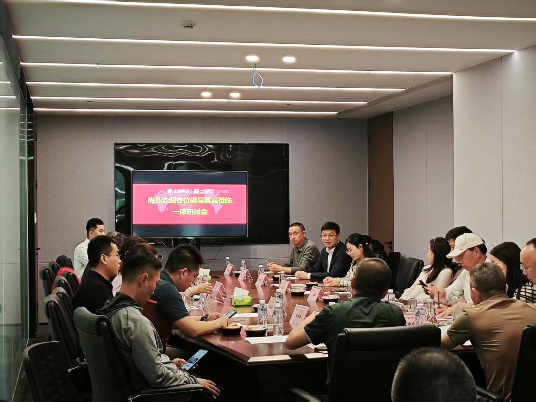 共識凝聚，革新之作 ——深圳一體全身熱療新產品研討會圓滿召開